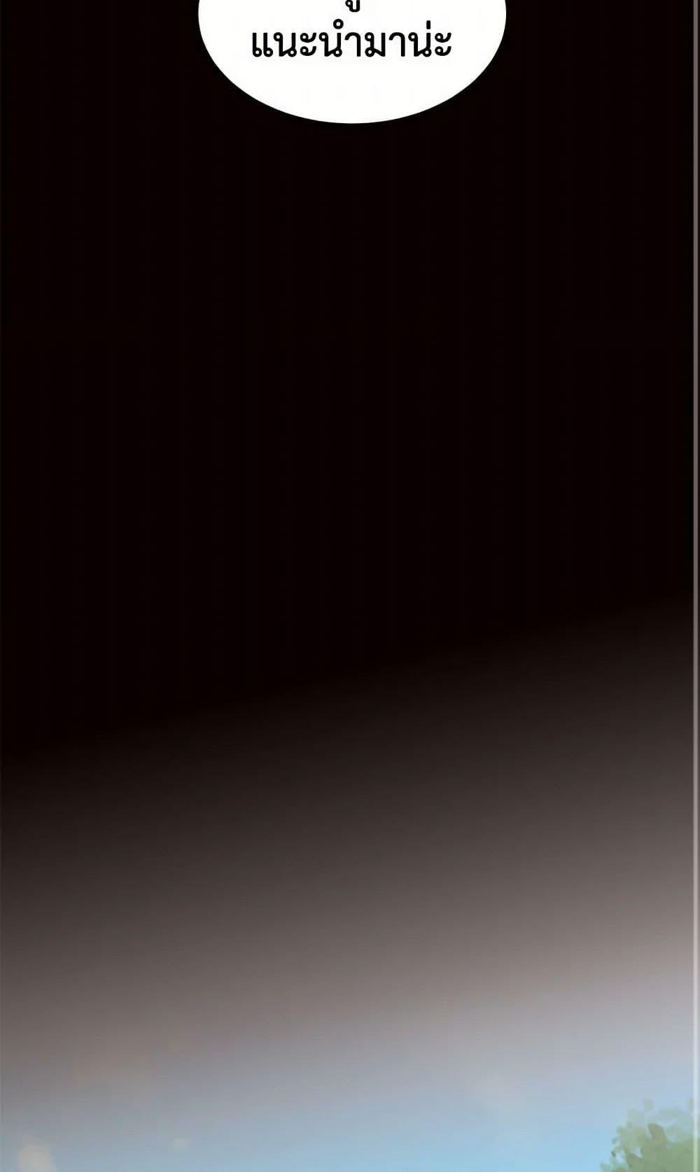 Manga-lc-com อ่านมังงะ อ่านการ์ตูน ออนไลน์ ฟรี My Goal is to Live a Long ตอนที่ 1 2 3 4 5 6 7 8 9 10 11 12 13 14 ฟรี ไม่มีโฆษณา Manga-lc - อ่าน มังงะ อ่าน การ์ตูน ออนไลน์ อ่านมังงะ ฟรี