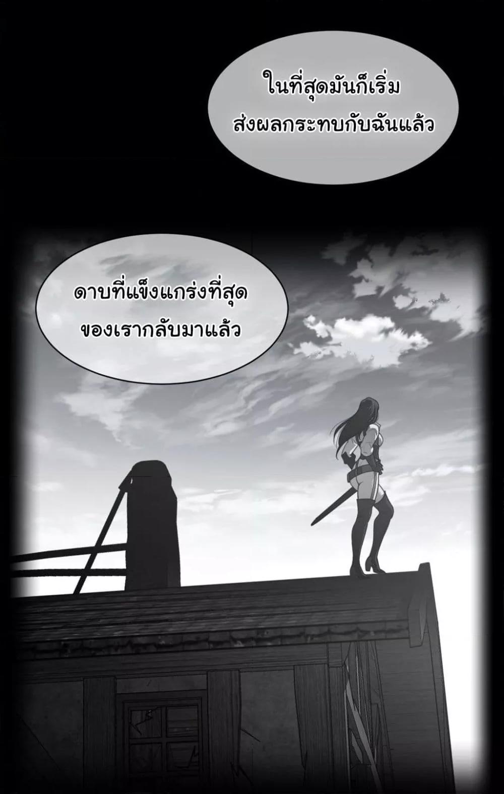 Doujin-Lc- อ่าน โดจิน มังฮวา เกาหลี ญี่ปุ่น จีน แปลไทย Perfect Half ตอนที่ 1 2 3 4 5 6 7 8 9 10 11 12 13 14 ฟรี ไม่มีโฆษณา อ่าน โดจิน Manhwa เกาหลี ญี่ปุ่น จีน เรามีครบ คัดมาให้เน้นๆ โดจิน 18+ รับประกันความฟินโดย  Doujin Lc