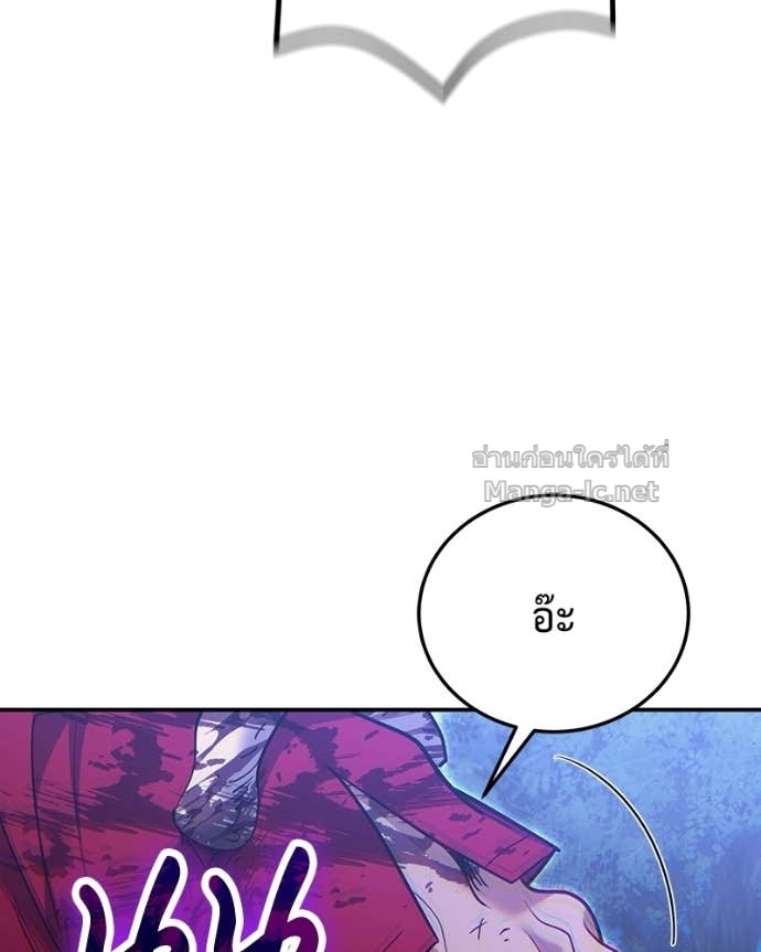 Doujin-Lc- อ่าน โดจิน มังฮวา เกาหลี ญี่ปุ่น จีน แปลไทย ฮีลเลอร์กำมะลอ ตอนที่ 1 2 3 4 5 6 7 8 9 10 11 12 13 14 ฟรี ไม่มีโฆษณา อ่าน โดจิน Manhwa เกาหลี ญี่ปุ่น จีน เรามีครบ คัดมาให้เน้นๆ โดจิน 18+ รับประกันความฟินโดย Doujin Lc