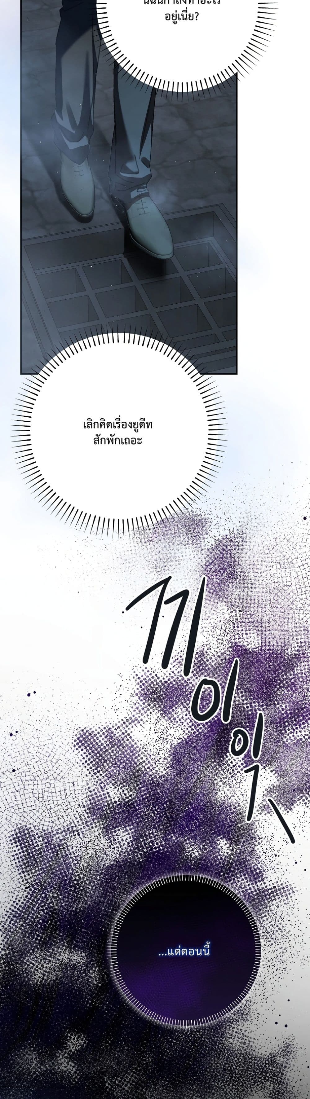Manga-lc-com อ่านมังงะ อ่านการ์ตูน ออนไลน์ ฟรี I Faked a Pregnancy, but My Husband Returned ตอนที่ 1 2 3 4 5 6 7 8 9 10 11 12 13 14 ฟรี ไม่มีโฆษณา Manga-lc - อ่าน มังงะ อ่าน การ์ตูน ออนไลน์ อ่านมังงะ ฟรี