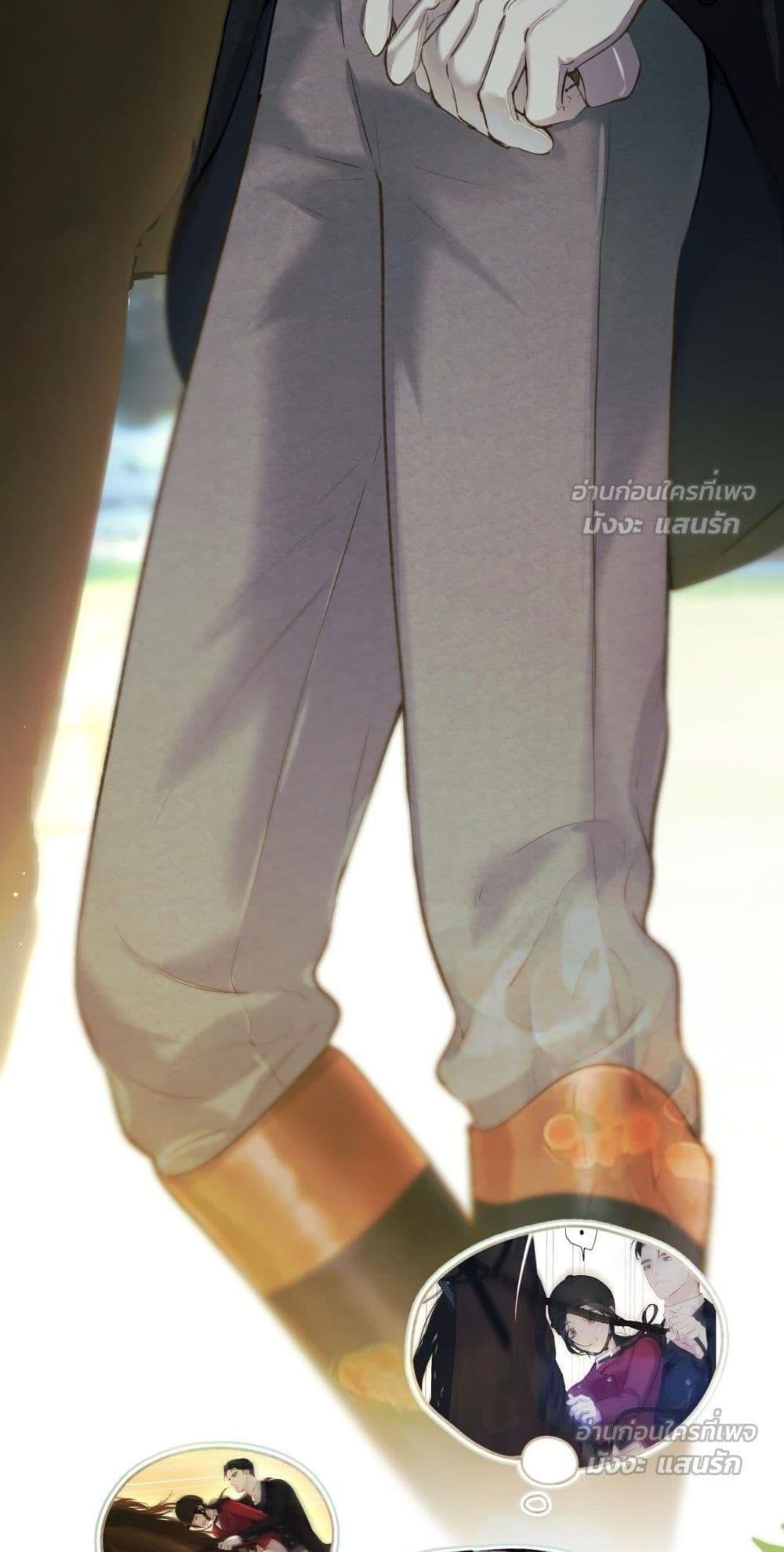 Manga-lc-com อ่านมังงะ อ่านการ์ตูน ออนไลน์ ฟรี AccidentalLove ตอนที่ 1 2 3 4 5 6 7 8 9 10 11 12 13 14 ฟรี ไม่มีโฆษณา Manga-lc - อ่าน มังงะ อ่าน การ์ตูน ออนไลน์ อ่านมังงะ ฟรี