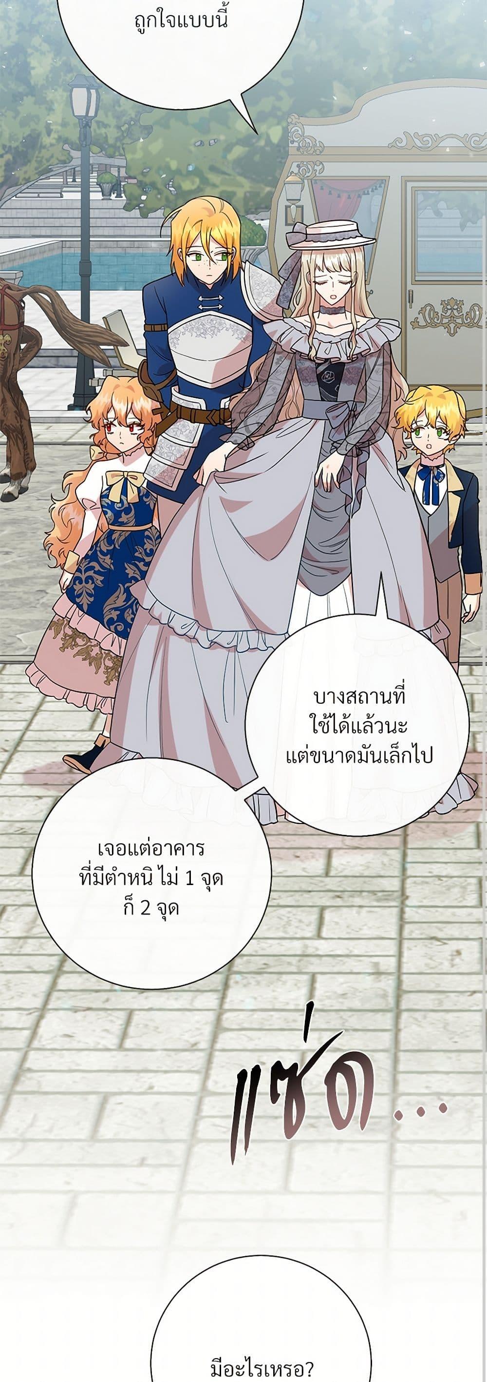 Manga-lc-com อ่านมังงะ อ่านการ์ตูน ออนไลน์ ฟรี Please Don’t Eat Me! ตอนที่ 1 2 3 4 5 6 7 8 9 10 11 12 13 14 ฟรี ไม่มีโฆษณา Manga-lc - อ่าน มังงะ อ่าน การ์ตูน ออนไลน์ อ่านมังงะ ฟรี