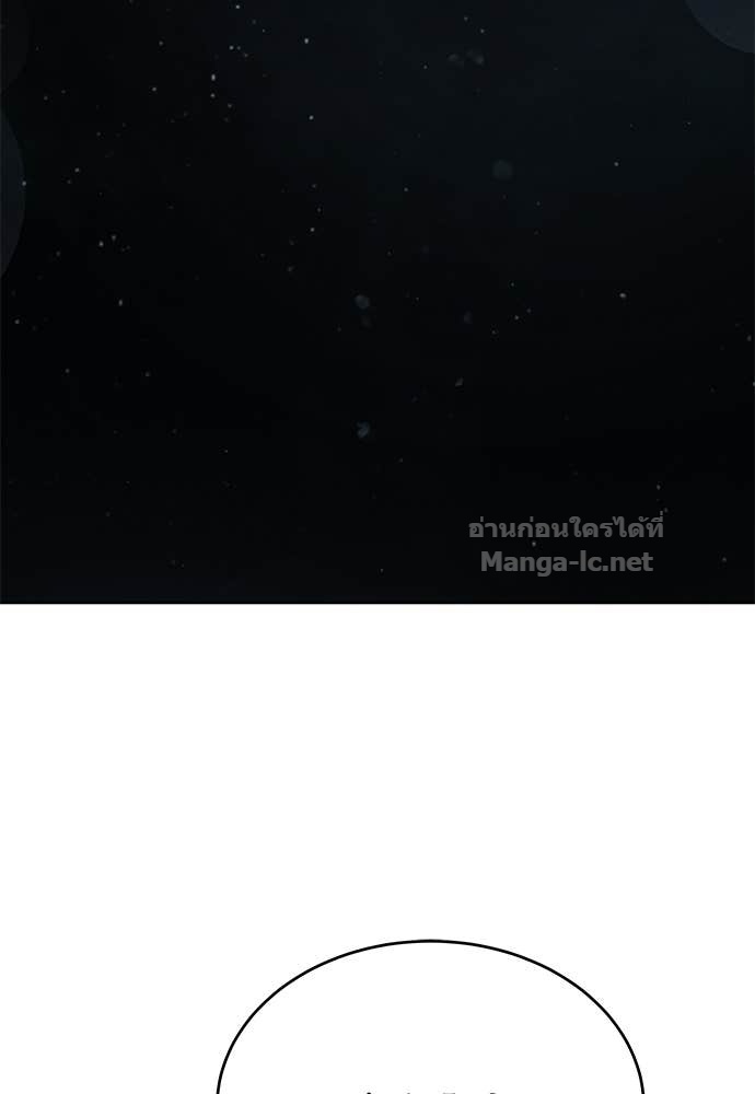 Doujin-Lc- อ่าน โดจิน มังฮวา เกาหลี ญี่ปุ่น จีน แปลไทย ข้าราชการพิเศษ ตอนที่ 1 2 3 4 5 6 7 8 9 10 11 12 13 14 ฟรี ไม่มีโฆษณา อ่าน โดจิน Manhwa เกาหลี ญี่ปุ่น จีน เรามีครบ คัดมาให้เน้นๆ โดจิน 18+ รับประกันความฟินโดย Doujin Lc