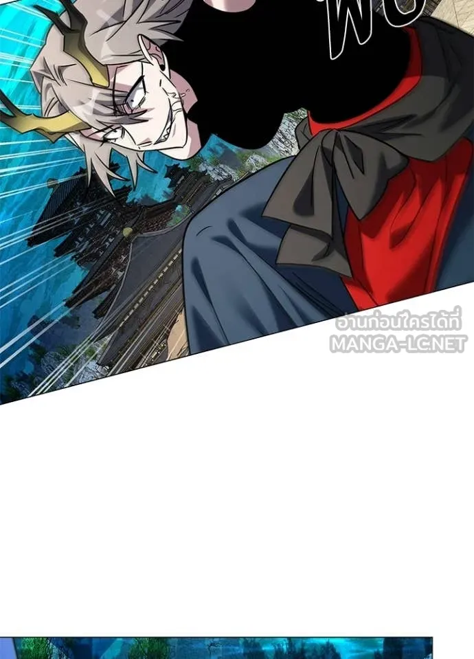 คืนแห่งโทแกบี ตอนที่ 97 รูปที่ 57