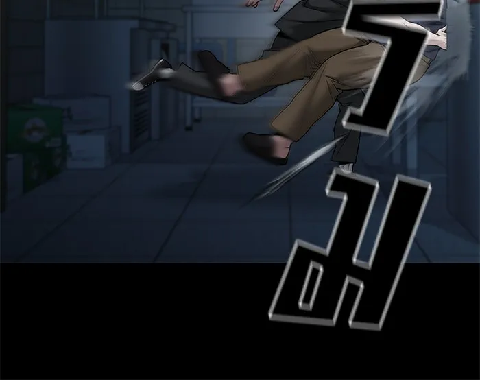 เลวฟาดเลว ตอนที่ 107 รูปที่ 193