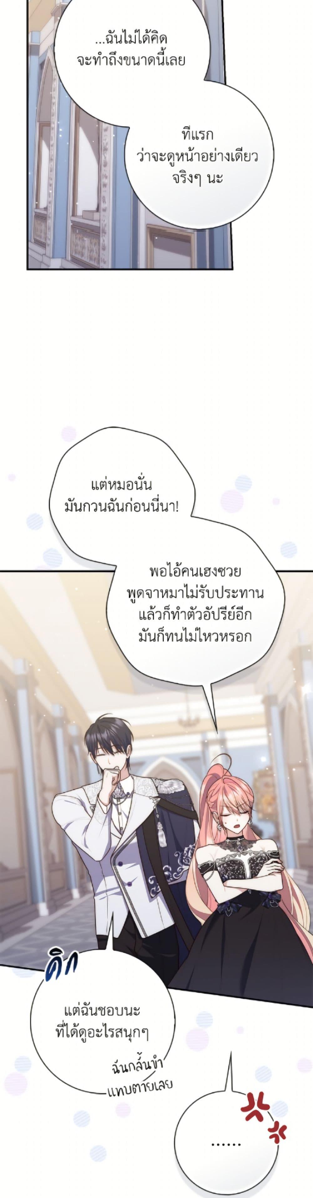 Manga-lc-com อ่านมังงะ อ่านการ์ตูน ออนไลน์ ฟรี Fortune-Telling Lady ตอนที่ 1 2 3 4 5 6 7 8 9 10 11 12 13 14 ฟรี ไม่มีโฆษณา Manga-lc - อ่าน มังงะ อ่าน การ์ตูน ออนไลน์ อ่านมังงะ ฟรี