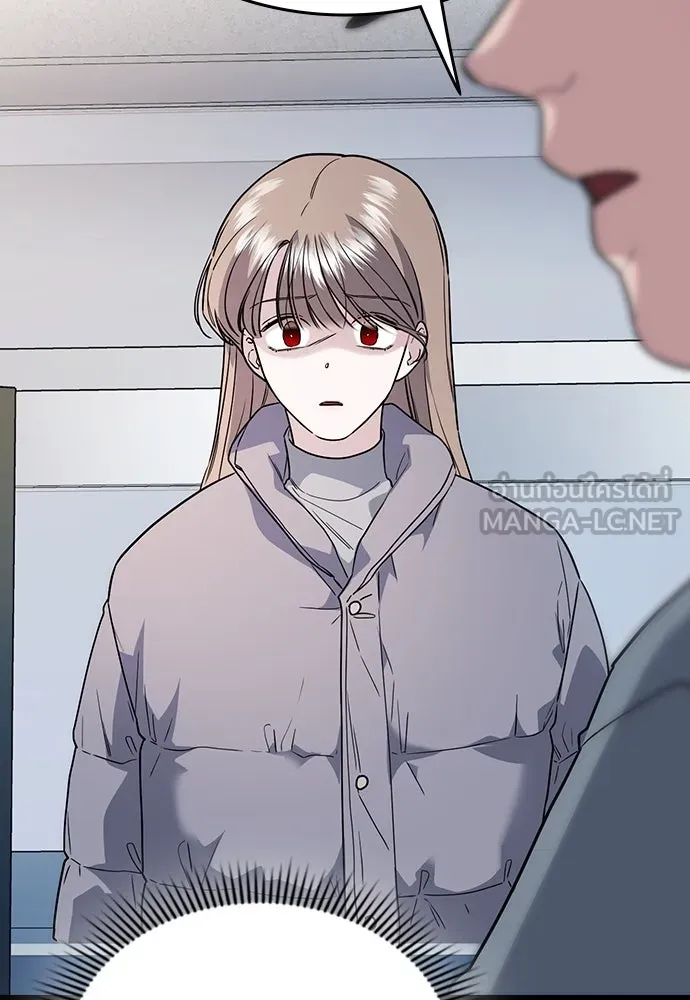 รักแล้วห้ามเลิก ตอนที่ 5 รูปที่ 87