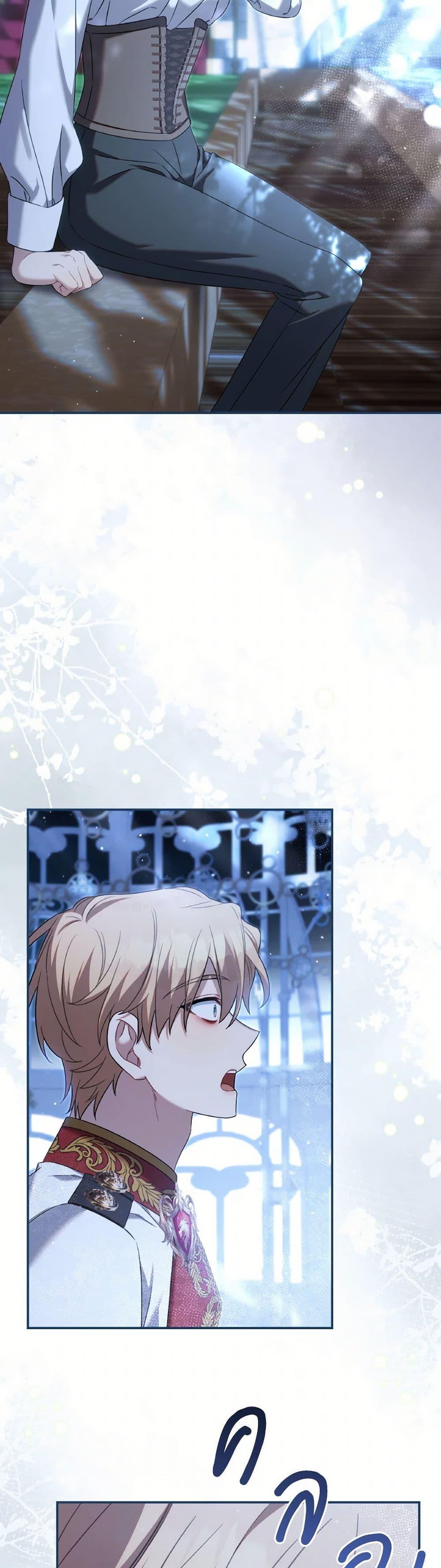 Manga-lc-com อ่านมังงะ อ่านการ์ตูน ออนไลน์ ฟรี Time To Dedicate Your Death ตอนที่ 1 2 3 4 5 6 7 8 9 10 11 12 13 14 ฟรี ไม่มีโฆษณา Manga-lc - อ่าน มังงะ อ่าน การ์ตูน ออนไลน์ อ่านมังงะ ฟรี