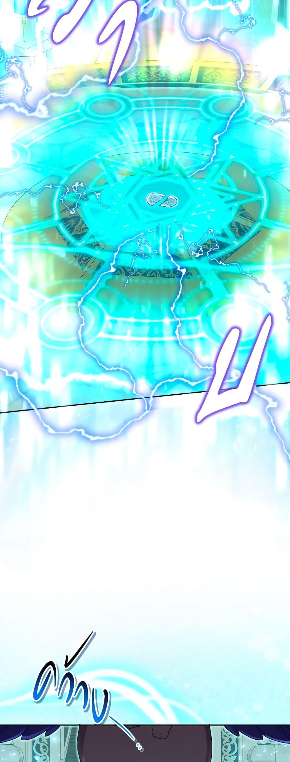 Manga-lc-com อ่านมังงะ อ่านการ์ตูน ออนไลน์ ฟรี The Archvillain’s Daughter-in-Law ตอนที่ 1 2 3 4 5 6 7 8 9 10 11 12 13 14 ฟรี ไม่มีโฆษณา Manga-lc - อ่าน มังงะ อ่าน การ์ตูน ออนไลน์ อ่านมังงะ ฟรี