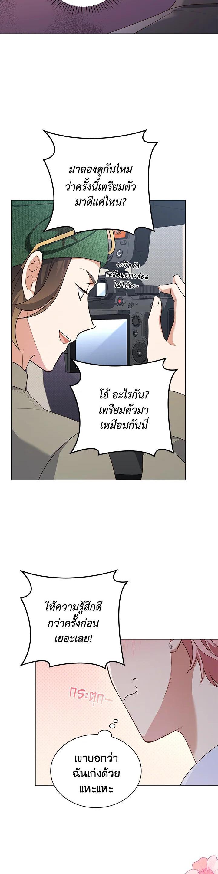 Manga-lc-com อ่านมังงะ อ่านการ์ตูน ออนไลน์ ฟรี In This Life, the Greatest Star in the Universe ตอนที่ 1 2 3 4 5 6 7 8 9 10 11 12 13 14 ฟรี ไม่มีโฆษณา Manga-lc - อ่าน มังงะ อ่าน การ์ตูน ออนไลน์ อ่านมังงะ ฟรี