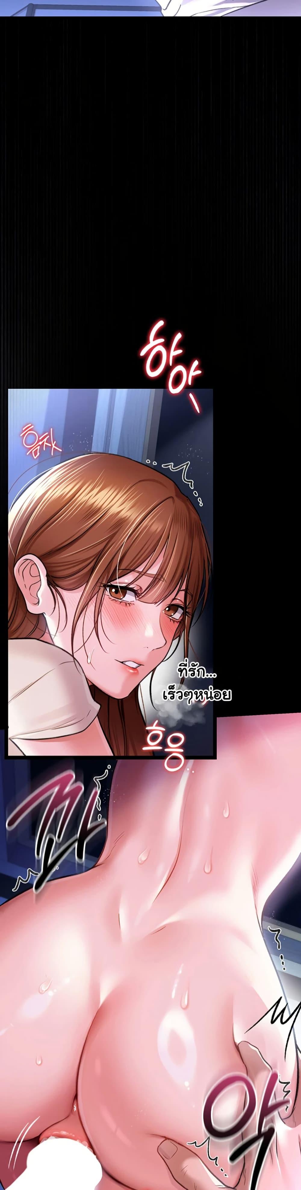 Doujin-Lc- อ่าน โดจิน มังฮวา เกาหลี ญี่ปุ่น จีน แปลไทย Risky Deals and the Girl Next Door ตอนที่ 1 2 3 4 5 6 7 8 9 10 11 12 13 14 ฟรี ไม่มีโฆษณา อ่าน โดจิน Manhwa เกาหลี ญี่ปุ่น จีน เรามีครบ คัดมาให้เน้นๆ โดจิน 18+ รับประกันความฟินโดย  Doujin Lc