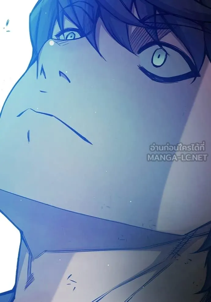 เยาวชนคนคุก ตอนที่ 69 รูปที่ 172