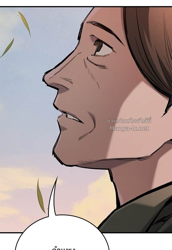 Doujin-Lc- อ่าน โดจิน มังฮวา เกาหลี ญี่ปุ่น จีน แปลไทย อัศวินวันเดียว ตอนที่ 1 2 3 4 5 6 7 8 9 10 11 12 13 14 ฟรี ไม่มีโฆษณา อ่าน โดจิน Manhwa เกาหลี ญี่ปุ่น จีน เรามีครบ คัดมาให้เน้นๆ โดจิน 18+ รับประกันความฟินโดย Doujin Lc