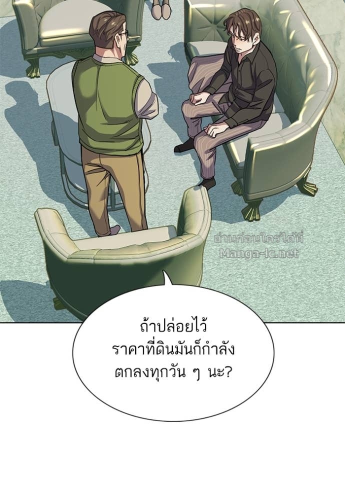 Doujin-Lc- อ่าน โดจิน มังฮวา เกาหลี ญี่ปุ่น จีน แปลไทย Reborn Rich ตอนที่ 1 2 3 4 5 6 7 8 9 10 11 12 13 14 ฟรี ไม่มีโฆษณา อ่าน โดจิน Manhwa เกาหลี ญี่ปุ่น จีน เรามีครบ คัดมาให้เน้นๆ โดจิน 18+ รับประกันความฟินโดย Doujin Lc