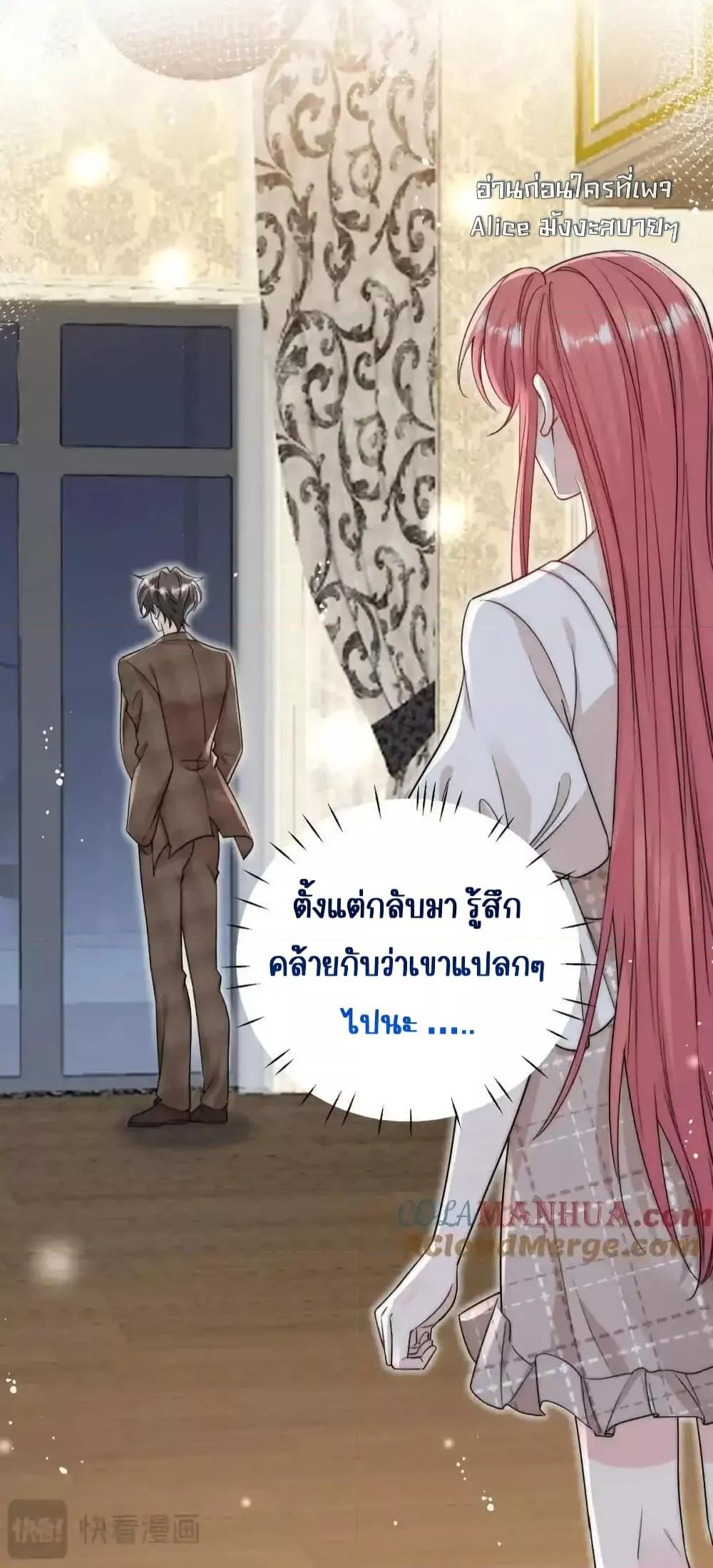 Manga-lc-com อ่านมังงะ อ่านการ์ตูน ออนไลน์ ฟรี BowDown–ศัตร ตอนที่ 1 2 3 4 5 6 7 8 9 10 11 12 13 14 ฟรี ไม่มีโฆษณา Manga-lc - อ่าน มังงะ อ่าน การ์ตูน ออนไลน์ อ่านมังงะ ฟรี