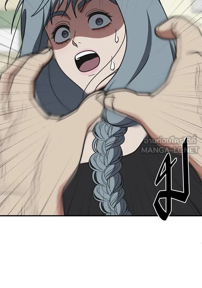 ช่วยเปลี่ยนฉันที ตอนที่ 292. ซีซัน 3 ฮันชิมแอ 8 รูปที่ 12