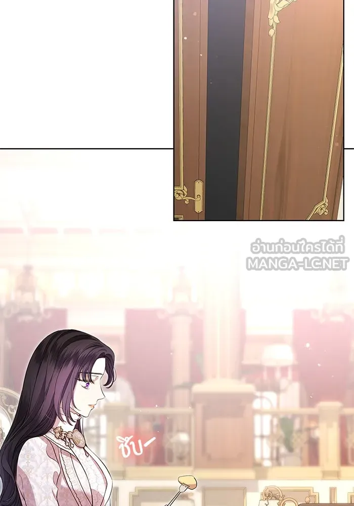 แด่ชู้รักของสามี ตอนที่ 10 รูปที่ 69
