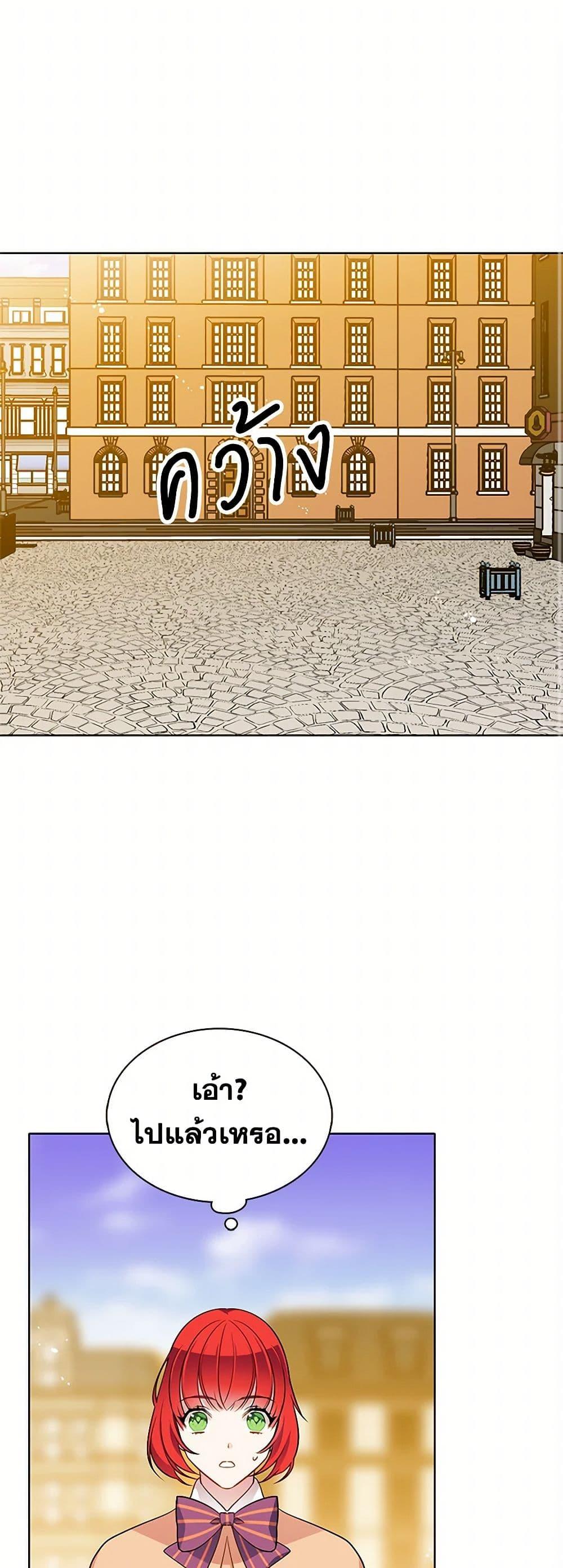 Manga-lc-com อ่านมังงะ อ่านการ์ตูน ออนไลน์ ฟรี The Detective Of Muiella ตอนที่ 1 2 3 4 5 6 7 8 9 10 11 12 13 14 ฟรี ไม่มีโฆษณา Manga-lc - อ่าน มังงะ อ่าน การ์ตูน ออนไลน์ อ่านมังงะ ฟรี