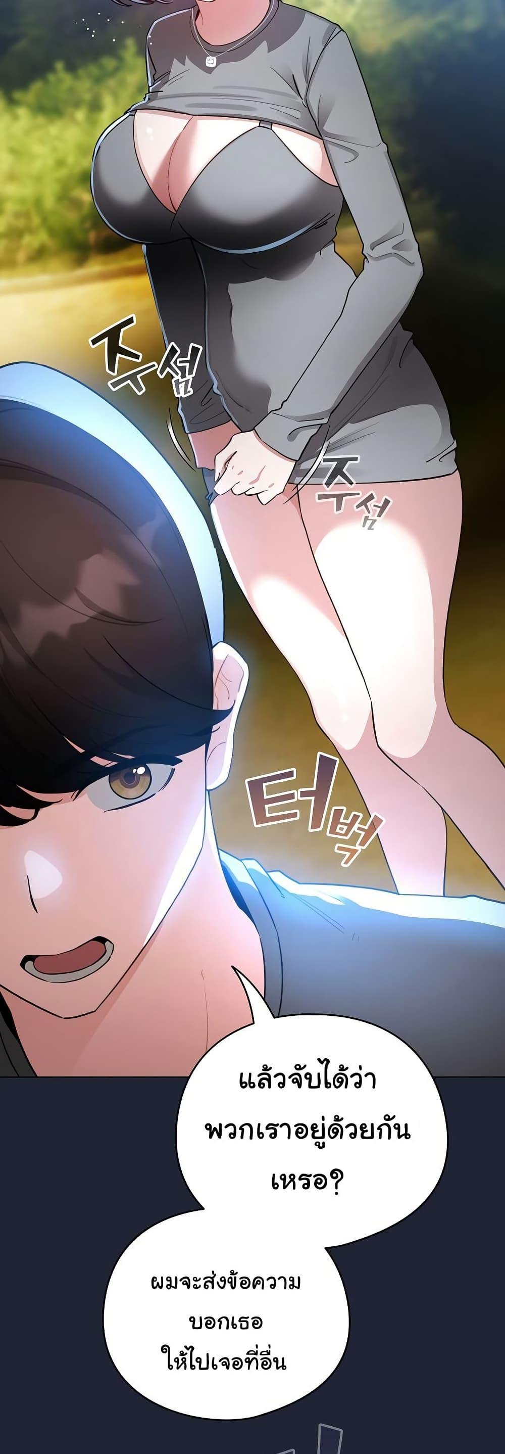 Doujin-Lc- อ่าน โดจิน มังฮวา เกาหลี ญี่ปุ่น จีน แปลไทย I Became a Pornhwa ตอนที่ 1 2 3 4 5 6 7 8 9 10 11 12 13 14 ฟรี ไม่มีโฆษณา อ่าน โดจิน Manhwa เกาหลี ญี่ปุ่น จีน เรามีครบ คัดมาให้เน้นๆ โดจิน 18+ รับประกันความฟินโดย  Doujin Lc