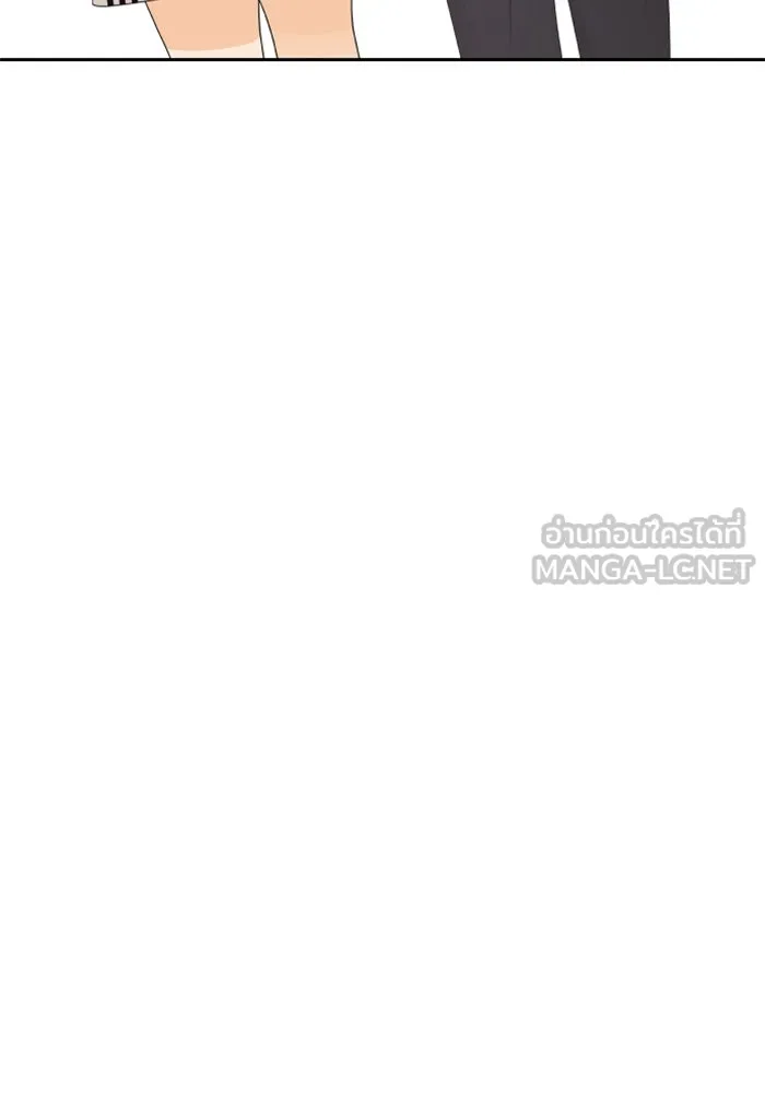 จริง ๆ แล้ว โอบารัมน่ะ… ตอนที่ 72 รูปที่ 12