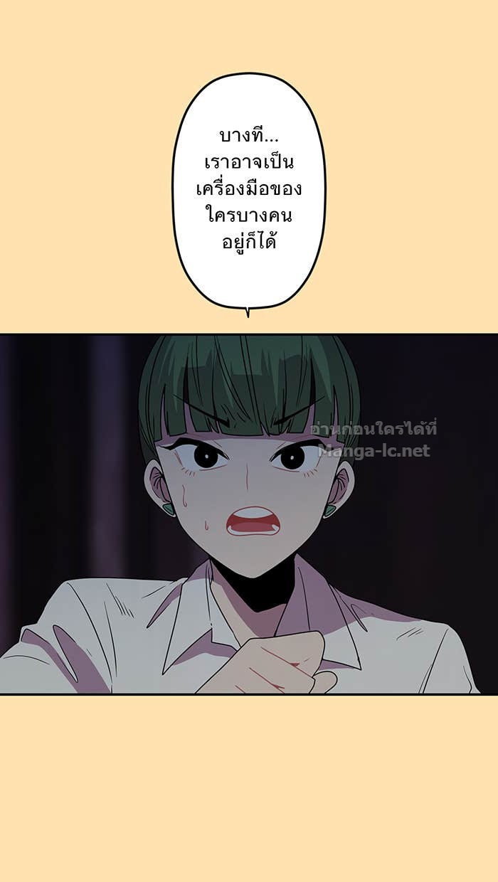 Doujin-Lc- อ่าน โดจิน มังฮวา เกาหลี ญี่ปุ่น จีน แปลไทย Take My Money รักนี้...มีเปย์ ตอนที่ 1 2 3 4 5 6 7 8 9 10 11 12 13 14 ฟรี ไม่มีโฆษณา อ่าน โดจิน Manhwa เกาหลี ญี่ปุ่น จีน เรามีครบ คัดมาให้เน้นๆ โดจิน 18+ รับประกันความฟินโดย Doujin Lc