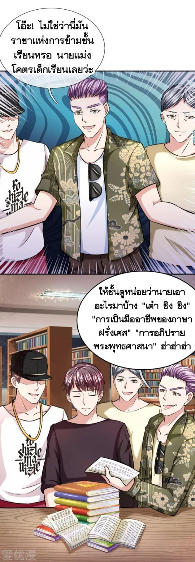 Manga-lc-com อ่านมังงะ อ่านการ์ตูน ออนไลน์ ฟรี The Master of Knife ตอนที่ 1 2 3 4 5 6 7 8 9 10 11 12 13 14 ฟรี ไม่มีโฆษณา Manga-lc - อ่าน มังงะ อ่าน การ์ตูน ออนไลน์ อ่านมังงะ ฟรี