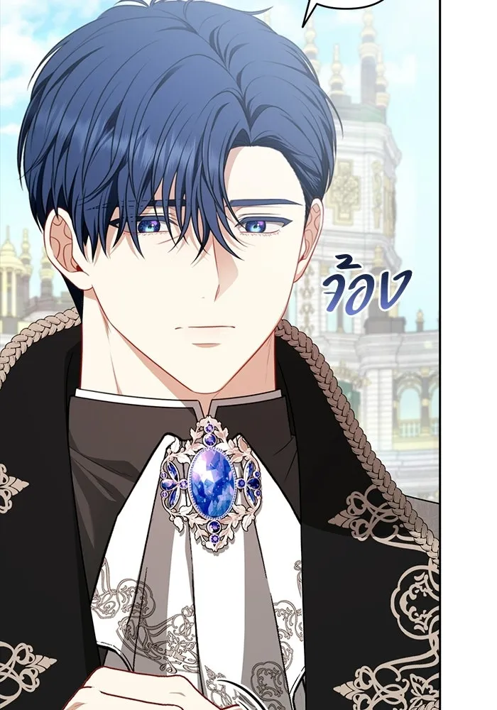 ละครชีวิตลิขิตรัก ตอนที่ 31 รูปที่ 17