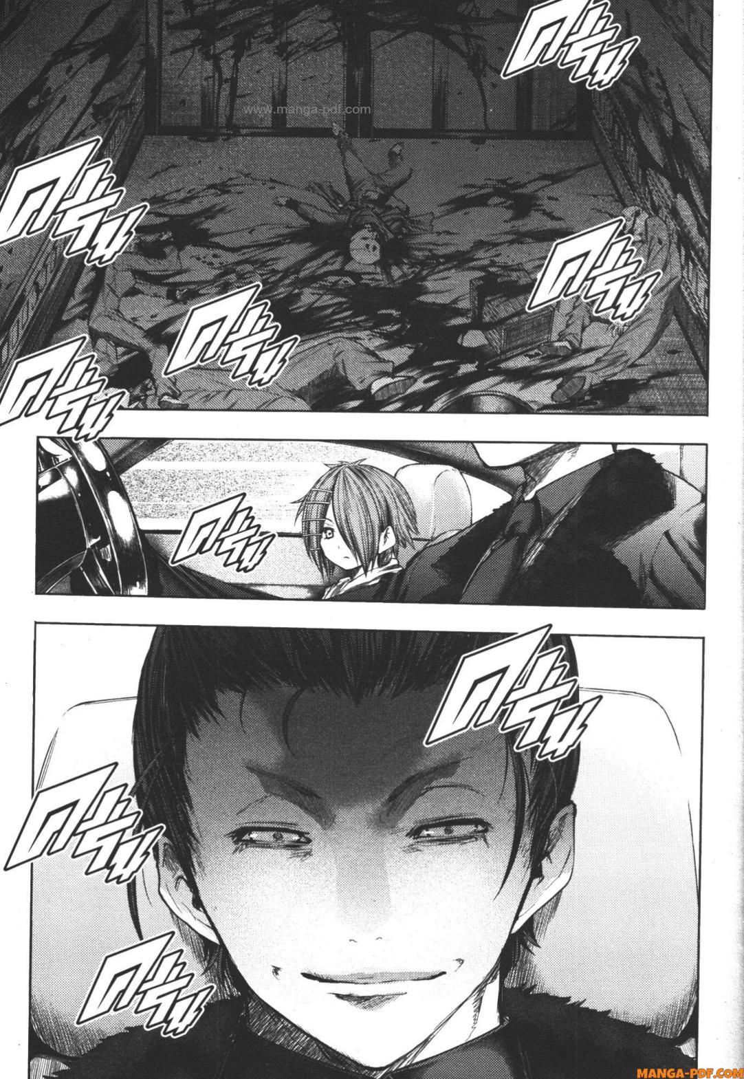 Manga-lc-com อ่านมังงะ อ่านการ์ตูน ออนไลน์ ฟรี Battle in 5 Seconds After Meeting ตอนที่ 1 2 3 4 5 6 7 8 9 10 11 12 13 14 ฟรี ไม่มีโฆษณา Manga-lc - อ่าน มังงะ อ่าน การ์ตูน ออนไลน์ อ่านมังงะ ฟรี