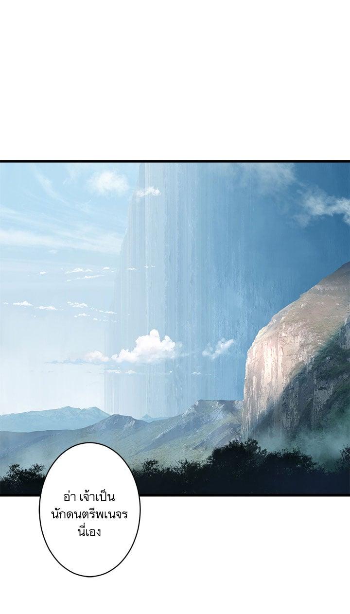 Manga-lc-com อ่านมังงะ อ่านการ์ตูน ออนไลน์ ฟรี Her Summon ตอนที่ 1 2 3 4 5 6 7 8 9 10 11 12 13 14 ฟรี ไม่มีโฆษณา Manga-lc - อ่าน มังงะ อ่าน การ์ตูน ออนไลน์ อ่านมังงะ ฟรี