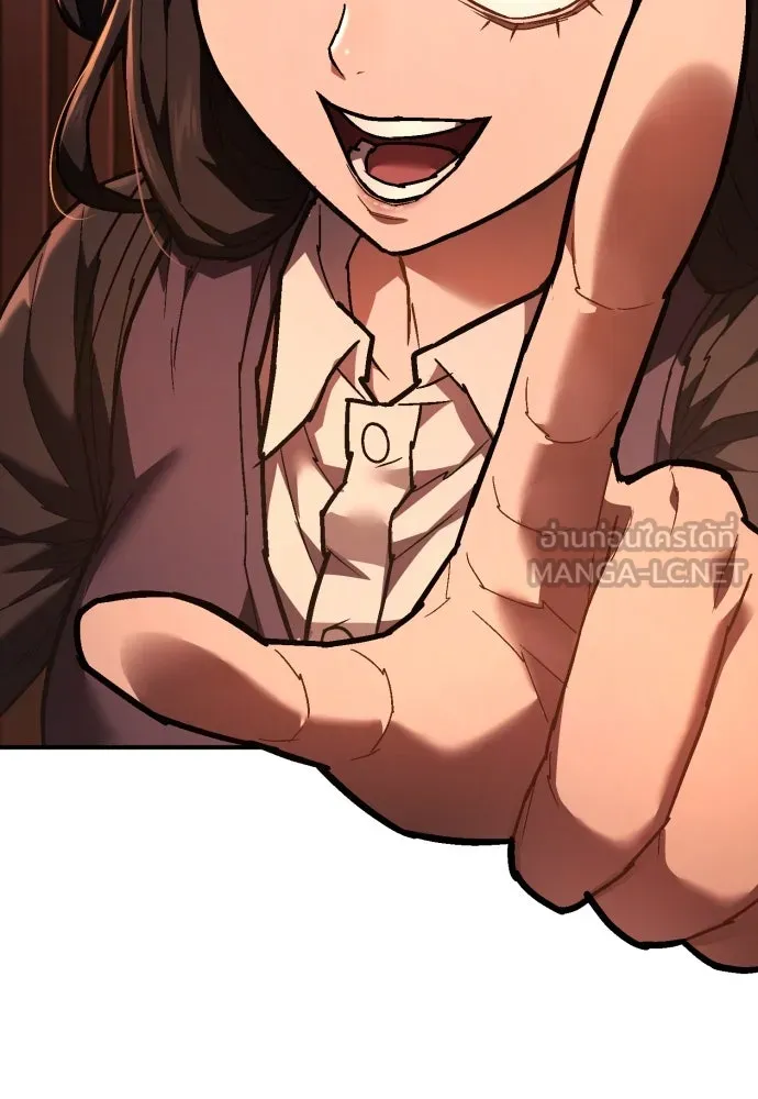 เพชฌฆาตลงทัณฑ์ ตอนที่ 25 รูปที่ 123