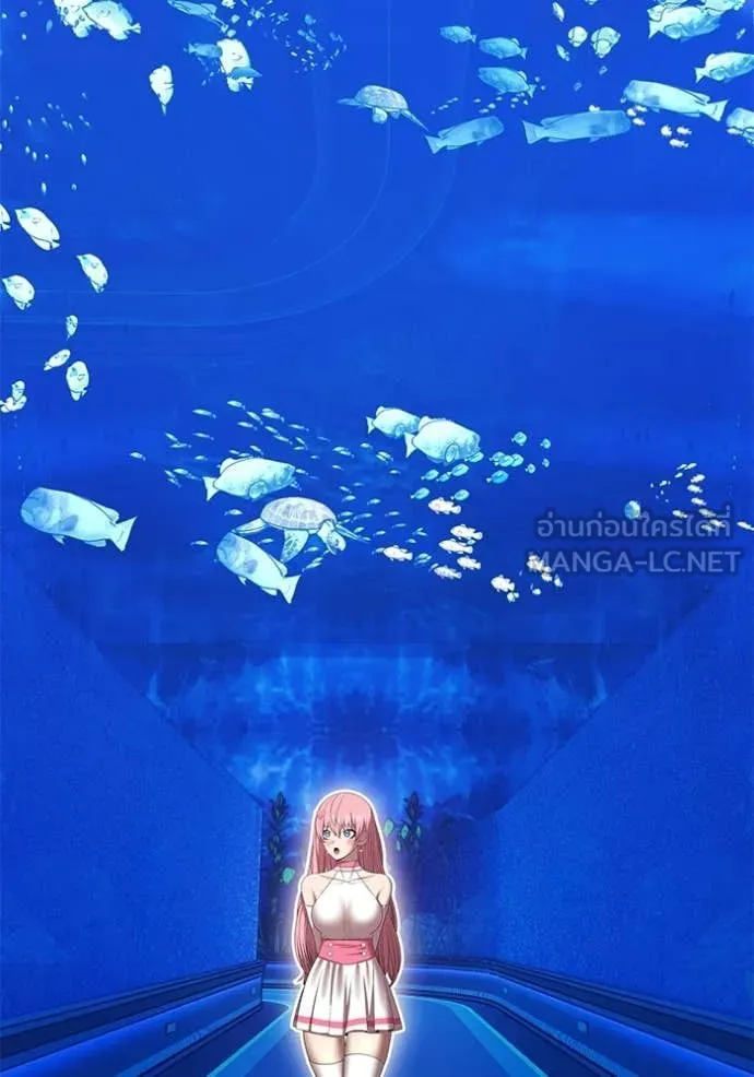 +99 ท่อนไม้ ตอนที่ 185 รูปที่ 162