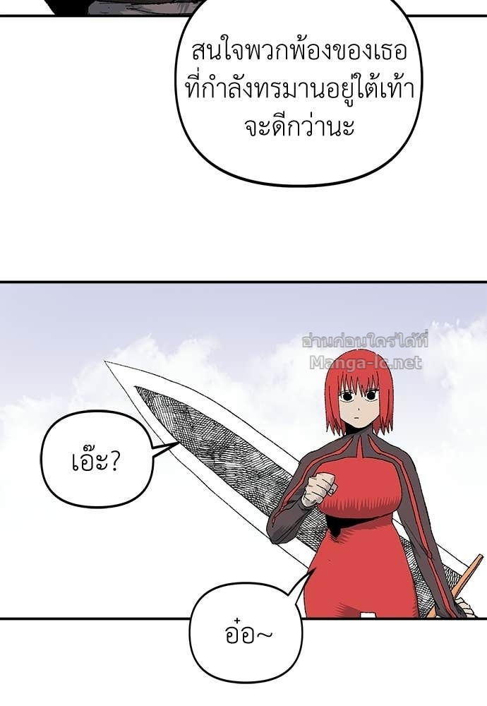 Doujin-Lc- อ่าน โดจิน มังฮวา เกาหลี ญี่ปุ่น จีน แปลไทย สารสุดท้ายจากโครงกระดูก ตอนที่ 1 2 3 4 5 6 7 8 9 10 11 12 13 14 ฟรี ไม่มีโฆษณา อ่าน โดจิน Manhwa เกาหลี ญี่ปุ่น จีน เรามีครบ คัดมาให้เน้นๆ โดจิน 18+ รับประกันความฟินโดย Doujin Lc