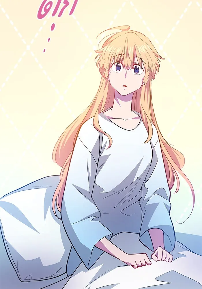 ฟิลเลียโรเซ่กับคำทำนายแห่งมงกุฎหนาม ตอนที่ 66 รูปที่ 62