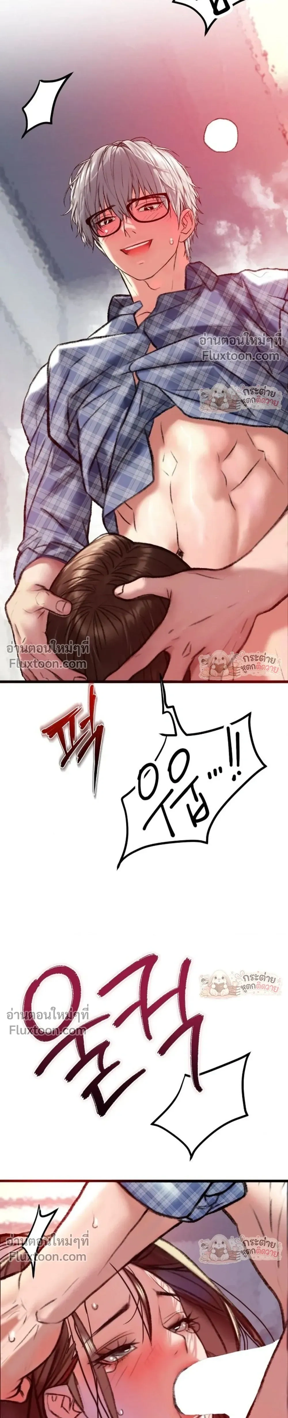 Doujin-Lc- อ่าน โดจิน มังฮวา เกาหลี ญี่ปุ่น จีน แปลไทย Pervert Picking Perverts คนวิปริตที่เลือกคบแต่คนวิปริตด้วยกัน ตอนที่ 1 2 3 4 5 6 7 8 9 10 11 12 13 14 ฟรี ไม่มีโฆษณา อ่าน โดจิน Manhwa เกาหลี ญี่ปุ่น จีน เรามีครบ คัดมาให้เน้นๆ โดจิน 18+ รับประกันความฟินโดย  Doujin Lc