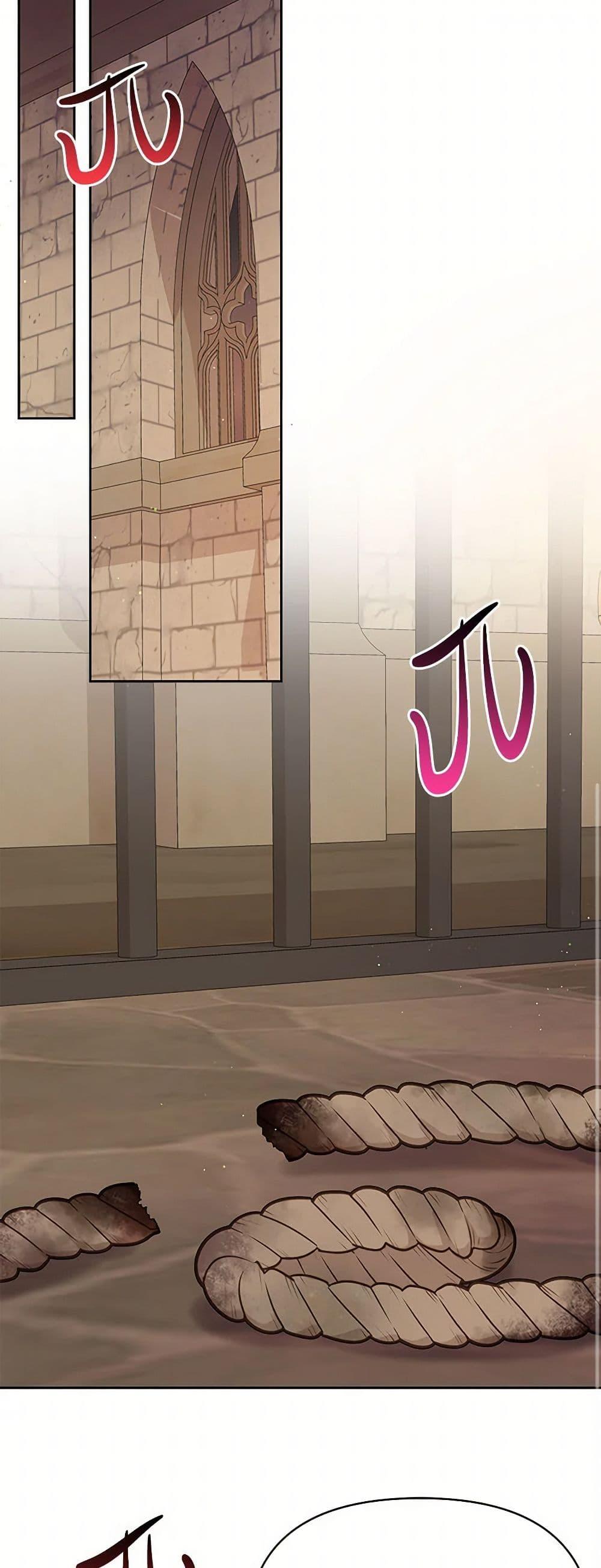 Manga-lc-com อ่านมังงะ อ่านการ์ตูน ออนไลน์ ฟรี My BFF is a Tyrant in Training ตอนที่ 1 2 3 4 5 6 7 8 9 10 11 12 13 14 ฟรี ไม่มีโฆษณา Manga-lc - อ่าน มังงะ อ่าน การ์ตูน ออนไลน์ อ่านมังงะ ฟรี