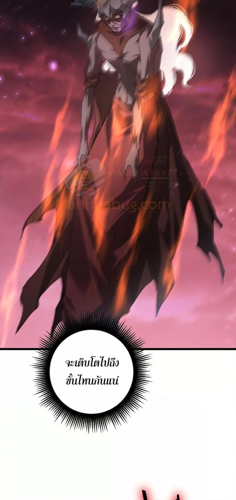 Manga-lc-com อ่านมังงะ อ่านการ์ตูน ออนไลน์ ฟรี SupremeZergLo ตอนที่ 1 2 3 4 5 6 7 8 9 10 11 12 13 14 ฟรี ไม่มีโฆษณา Manga-lc - อ่าน มังงะ อ่าน การ์ตูน ออนไลน์ อ่านมังงะ ฟรี