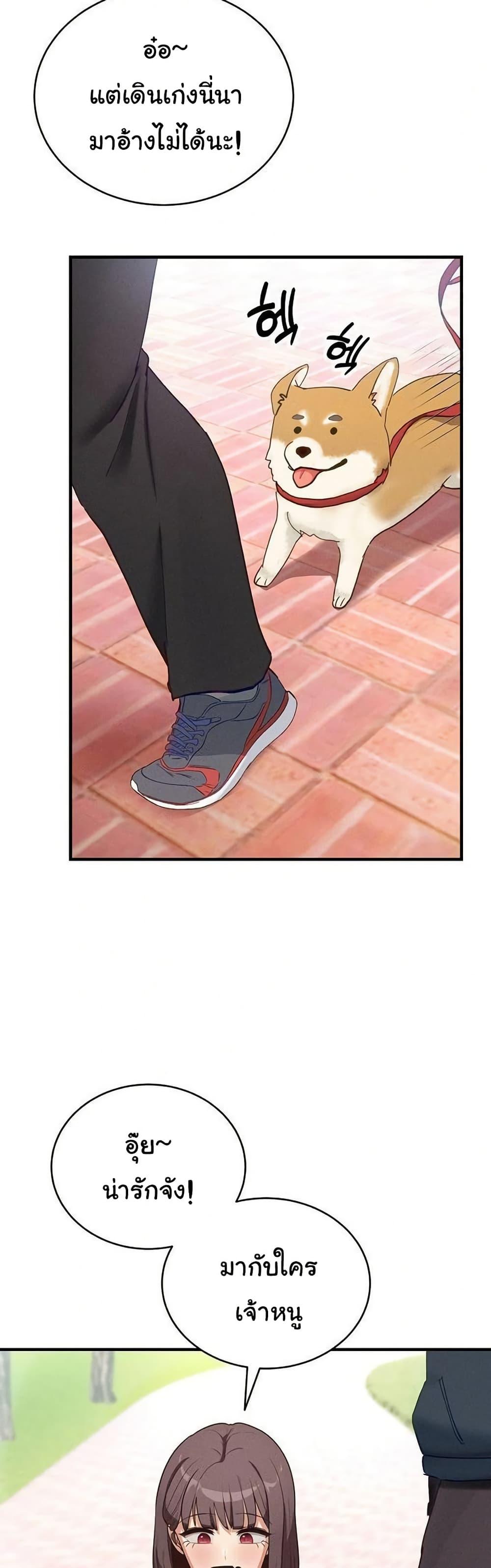 Doujin-Lc- อ่าน โดจิน มังฮวา เกาหลี ญี่ปุ่น จีน แปลไทย I Became a Dog ตอนที่ 1 2 3 4 5 6 7 8 9 10 11 12 13 14 ฟรี ไม่มีโฆษณา อ่าน โดจิน Manhwa เกาหลี ญี่ปุ่น จีน เรามีครบ คัดมาให้เน้นๆ โดจิน 18+ รับประกันความฟินโดย  Doujin Lc