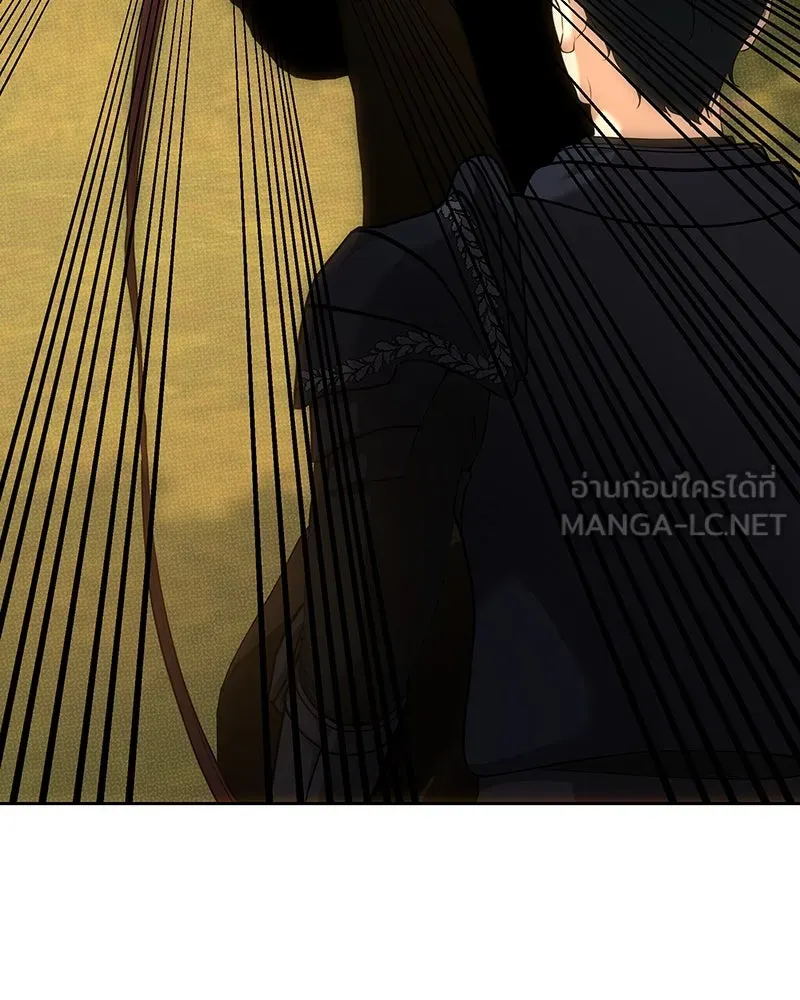 เจ้าหญิงคลั่งแห่งวังหลวง ตอนที่ 123 รูปที่ 93