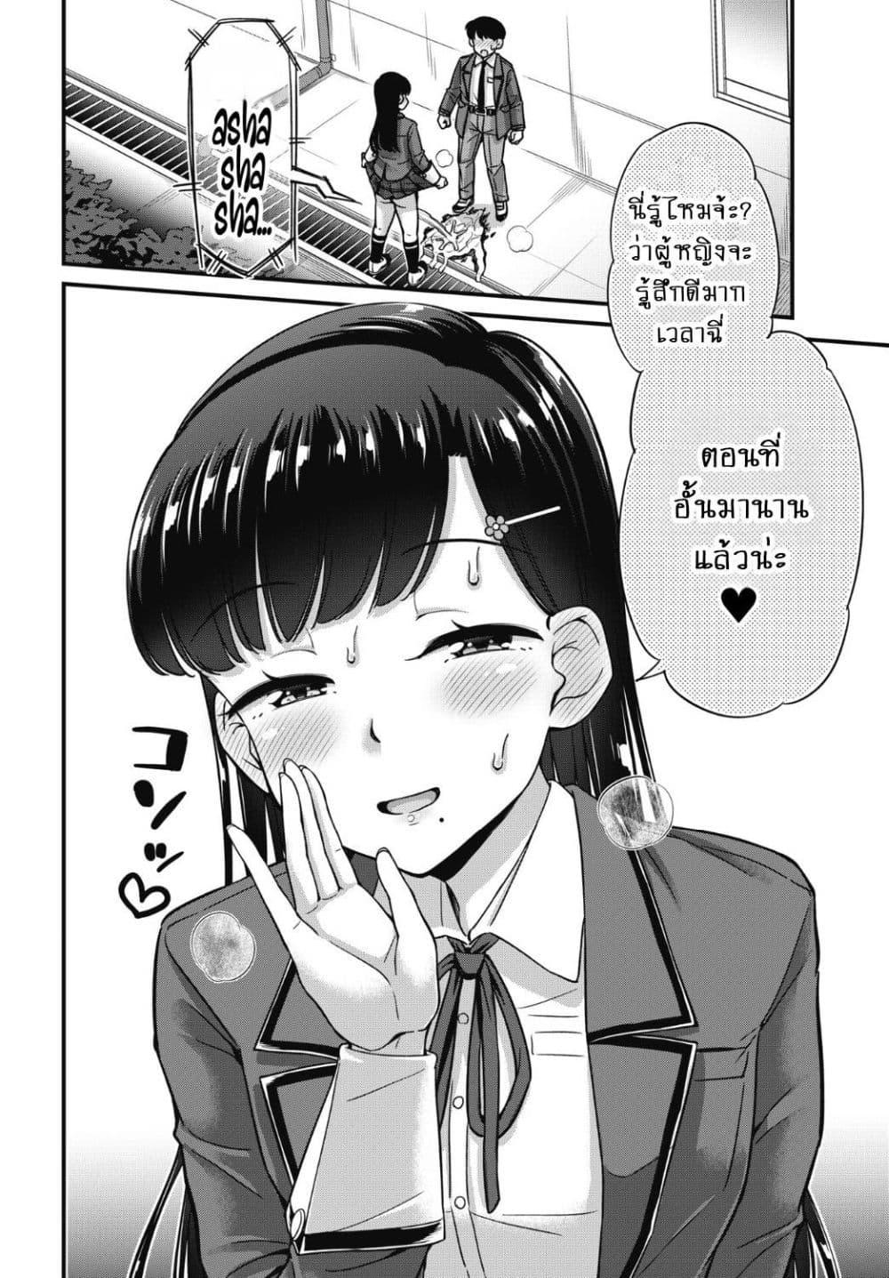 Manga-lc-com อ่านมังงะ อ่านการ์ตูน ออนไลน์ ฟรี Kusozako Boukou Oshii-san ตอนที่ 1 2 3 4 5 6 7 8 9 10 11 12 13 14 ฟรี ไม่มีโฆษณา Manga-lc - อ่าน มังงะ อ่าน การ์ตูน ออนไลน์ อ่านมังงะ ฟรี