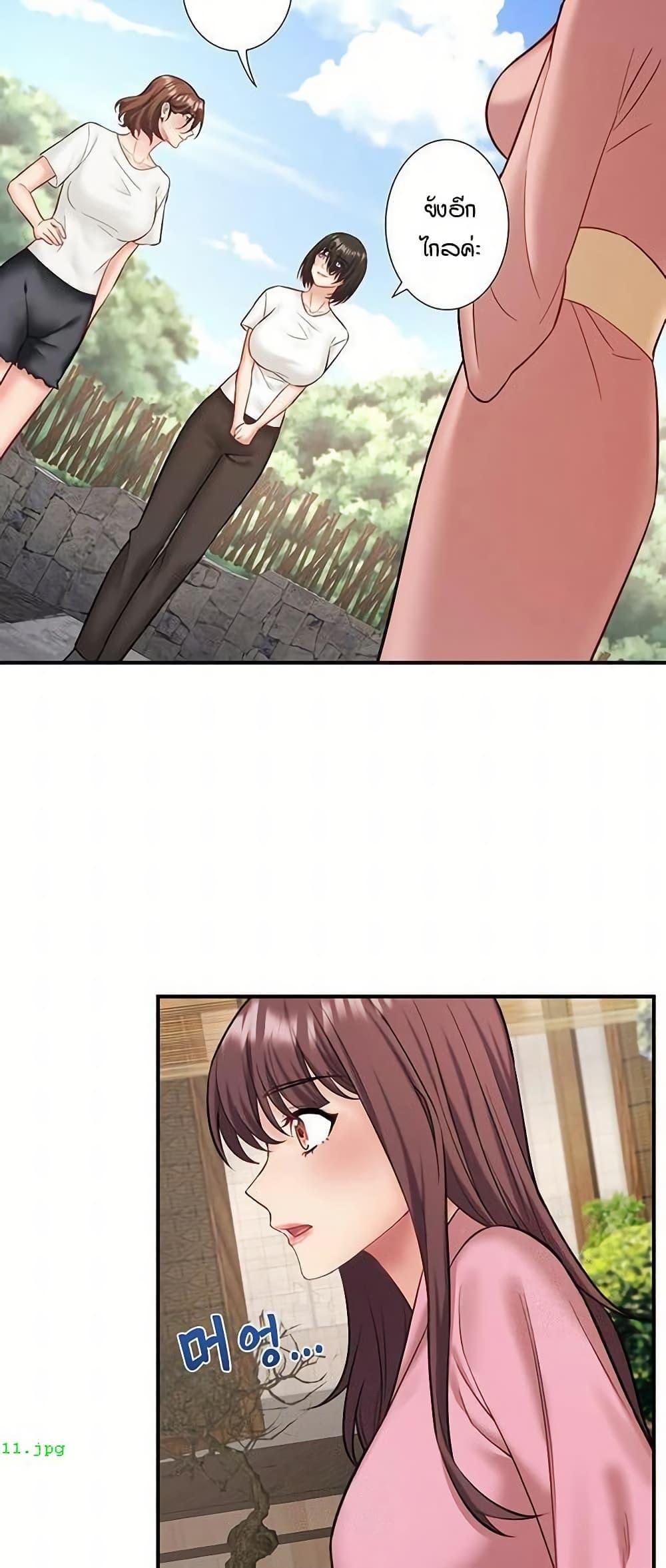 Doujin-Lc- อ่าน โดจิน มังฮวา เกาหลี ญี่ปุ่น จีน แปลไทย Secret Hot ตอนที่ 1 2 3 4 5 6 7 8 9 10 11 12 13 14 ฟรี ไม่มีโฆษณา อ่าน โดจิน Manhwa เกาหลี ญี่ปุ่น จีน เรามีครบ คัดมาให้เน้นๆ โดจิน 18+ รับประกันความฟินโดย  Doujin Lc