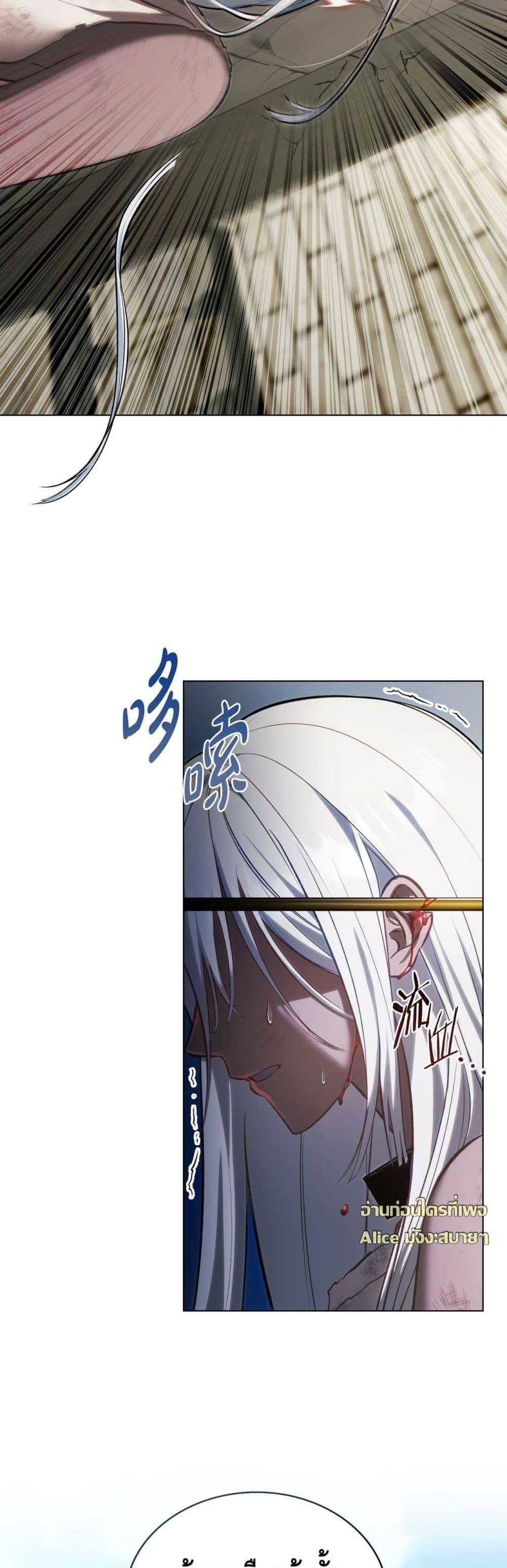 Manga-lc-com อ่านมังงะ อ่านการ์ตูน ออนไลน์ ฟรี MySlave–ทาสร ตอนที่ 1 2 3 4 5 6 7 8 9 10 11 12 13 14 ฟรี ไม่มีโฆษณา Manga-lc - อ่าน มังงะ อ่าน การ์ตูน ออนไลน์ อ่านมังงะ ฟรี