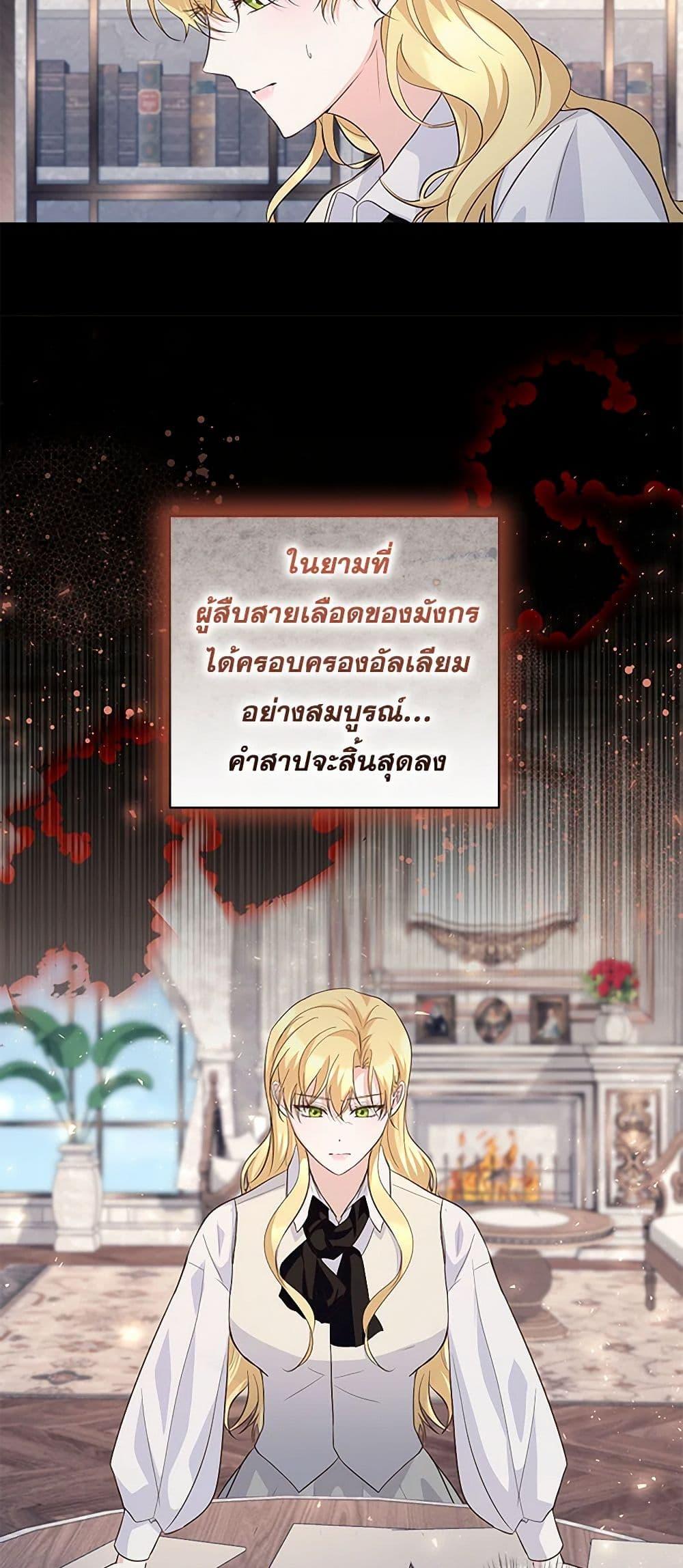 Manga-lc-com อ่านมังงะ อ่านการ์ตูน ออนไลน์ ฟรี Once Married ตอนที่ 1 2 3 4 5 6 7 8 9 10 11 12 13 14 ฟรี ไม่มีโฆษณา Manga-lc - อ่าน มังงะ อ่าน การ์ตูน ออนไลน์ อ่านมังงะ ฟรี