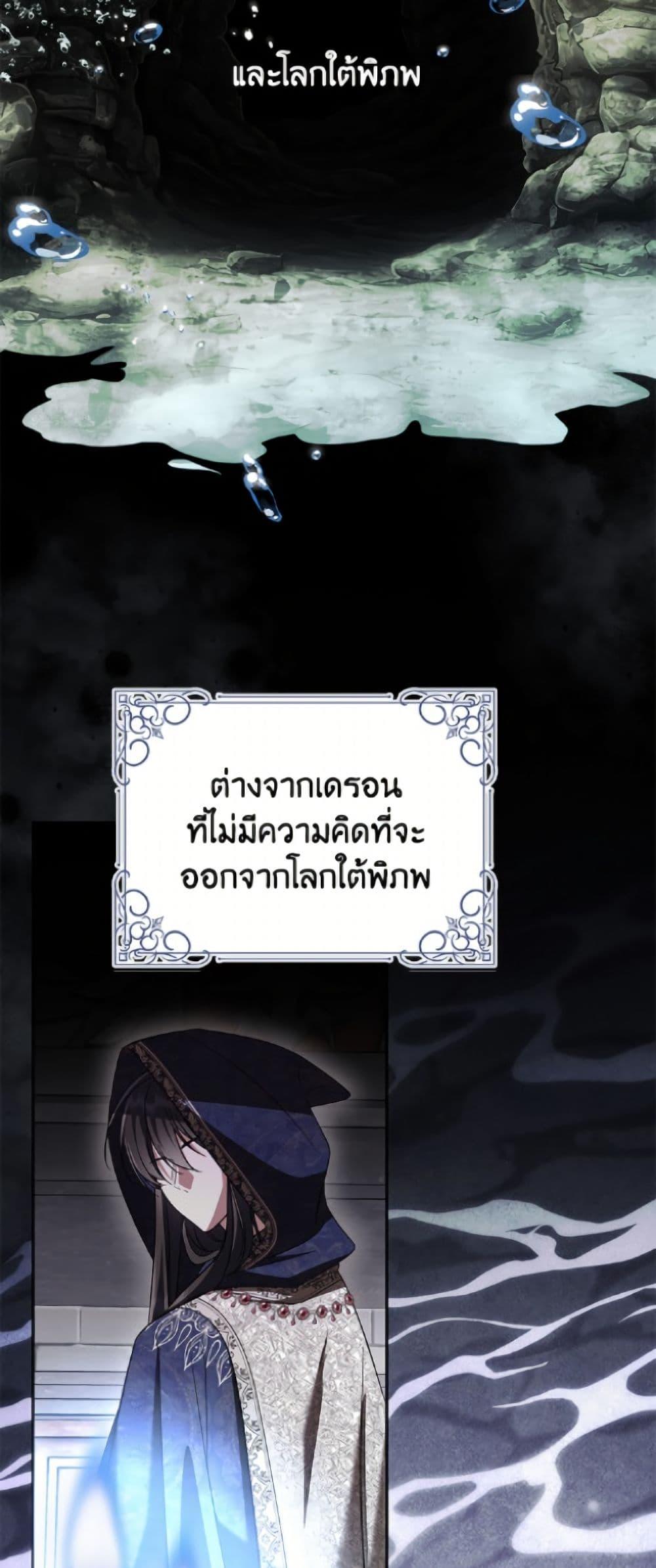 Manga-lc-com อ่านมังงะ อ่านการ์ตูน ออนไลน์ ฟรี I Don’t Want to Work! ตอนที่ 1 2 3 4 5 6 7 8 9 10 11 12 13 14 ฟรี ไม่มีโฆษณา Manga-lc - อ่าน มังงะ อ่าน การ์ตูน ออนไลน์ อ่านมังงะ ฟรี