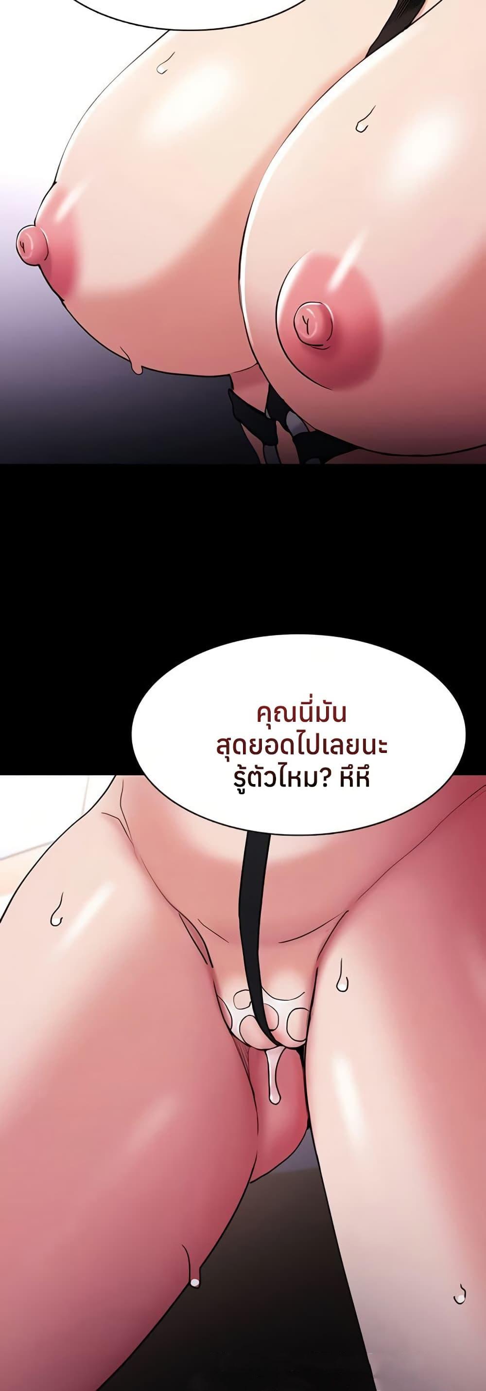 Doujin-Lc- อ่าน โดจิน มังฮวา เกาหลี ญี่ปุ่น จีน แปลไทย Pervert Diary ตอนที่ 1 2 3 4 5 6 7 8 9 10 11 12 13 14 ฟรี ไม่มีโฆษณา อ่าน โดจิน Manhwa เกาหลี ญี่ปุ่น จีน เรามีครบ คัดมาให้เน้นๆ โดจิน 18+ รับประกันความฟินโดย  Doujin Lc