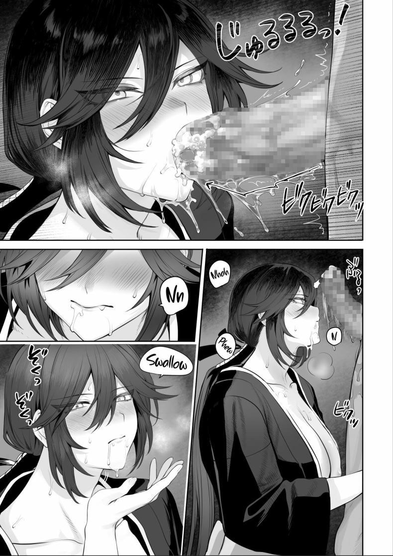 Doujin-Lc- อ่าน โดจิน มังฮวา เกาหลี ญี่ปุ่น จีน แปลไทย เรื่องราวของกิลด์วัลคีเรีย[Nekono Oyashiro (Mashu)] Ikusa Otome to Ikusa Goto! -Ikusa Otome Hen- ตอนที่ 1 2 3 4 5 6 7 8 9 10 11 12 13 14 ฟรี ไม่มีโฆษณา อ่าน โดจิน Manhwa เกาหลี ญี่ปุ่น จีน เรามีครบ คัดมาให้เน้นๆ โดจิน 18+ รับประกันความฟินโดย  Doujin Lc