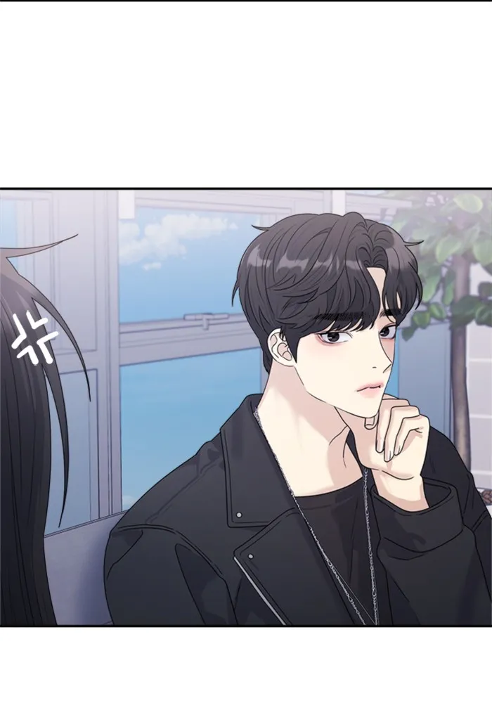 Couple Breaker ตอนที่ 14 รูปที่ 34