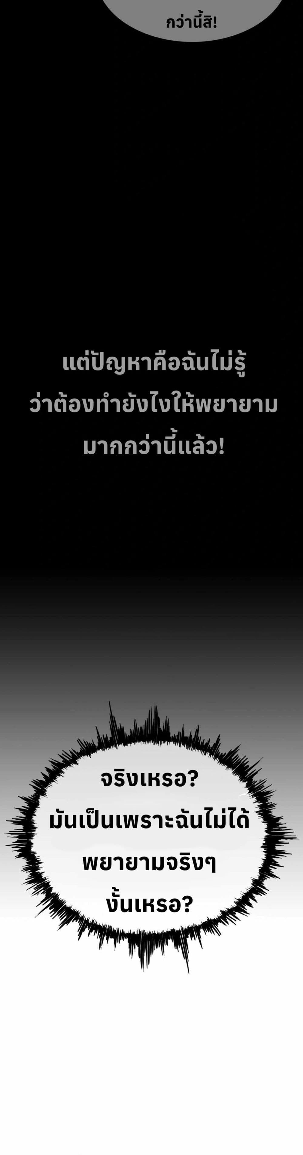 Manga-lc-com อ่านมังงะ อ่านการ์ตูน ออนไลน์ ฟรี Let’s Make a Contract ตอนที่ 1 2 3 4 5 6 7 8 9 10 11 12 13 14 ฟรี ไม่มีโฆษณา Manga-lc - อ่าน มังงะ อ่าน การ์ตูน ออนไลน์ อ่านมังงะ ฟรี