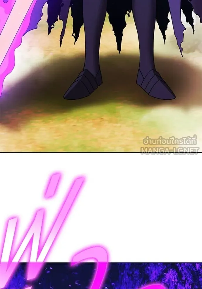 +99 ท่อนไม้ ตอนที่ 175 รูปที่ 167