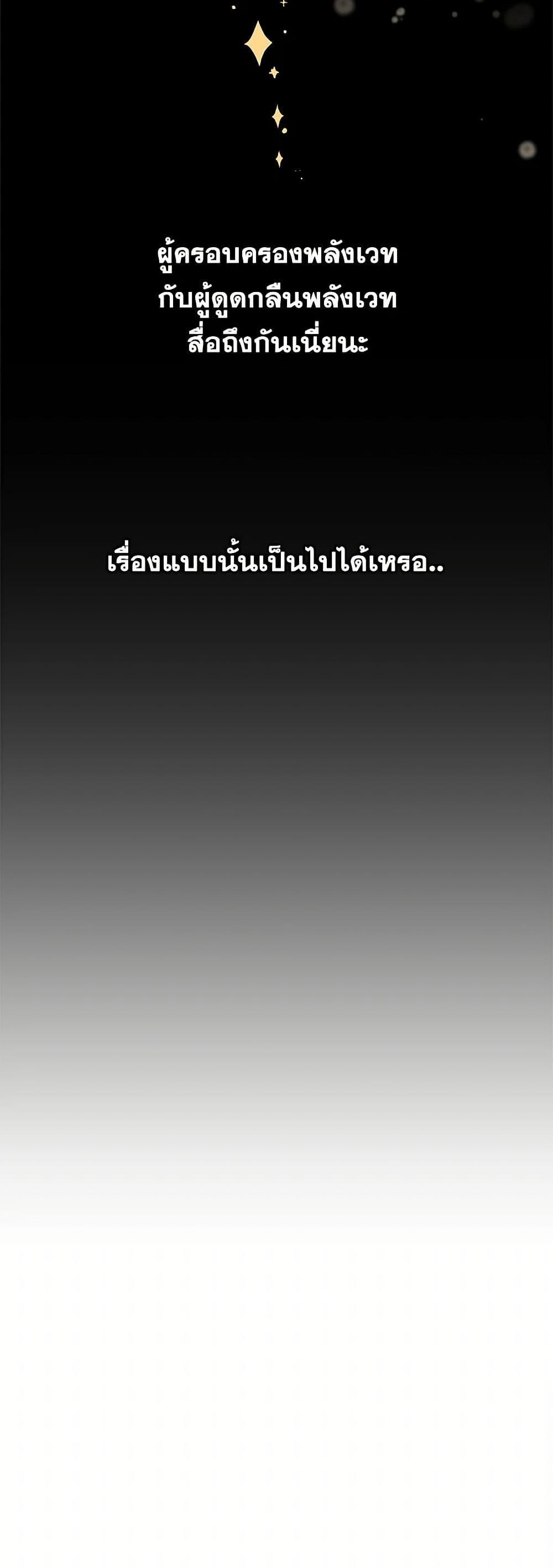 Manga-lc-com อ่านมังงะ อ่านการ์ตูน ออนไลน์ ฟรี The Detective Of Muiella ตอนที่ 1 2 3 4 5 6 7 8 9 10 11 12 13 14 ฟรี ไม่มีโฆษณา Manga-lc - อ่าน มังงะ อ่าน การ์ตูน ออนไลน์ อ่านมังงะ ฟรี