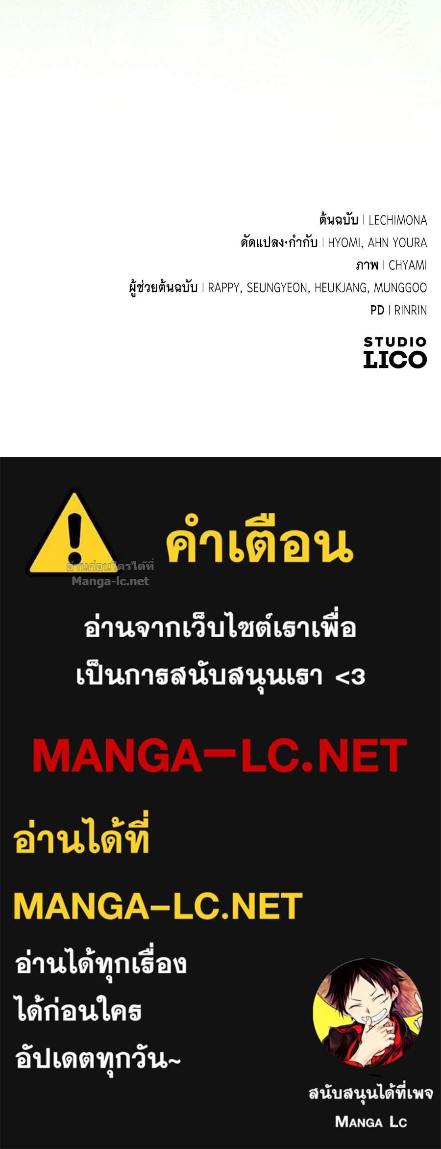 Doujin-Lc- อ่าน โดจิน มังฮวา เกาหลี ญี่ปุ่น จีน แปลไทย แกรนด์ดัชเชสล็อกมง ตอนที่ 1 2 3 4 5 6 7 8 9 10 11 12 13 14 ฟรี ไม่มีโฆษณา อ่าน โดจิน Manhwa เกาหลี ญี่ปุ่น จีน เรามีครบ คัดมาให้เน้นๆ โดจิน 18+ รับประกันความฟินโดย Doujin Lc